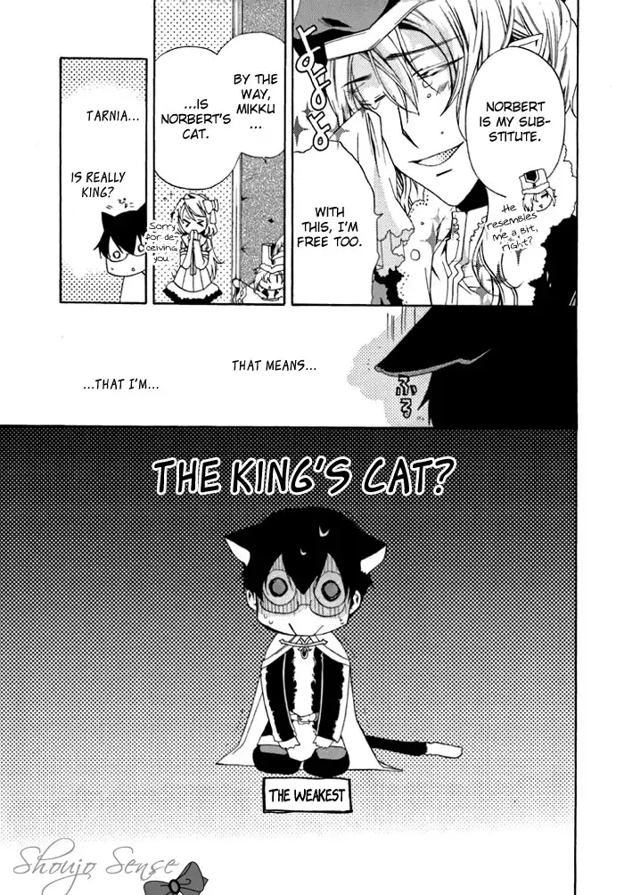 Mahoutsukai no Neko Chapter 20.5 25